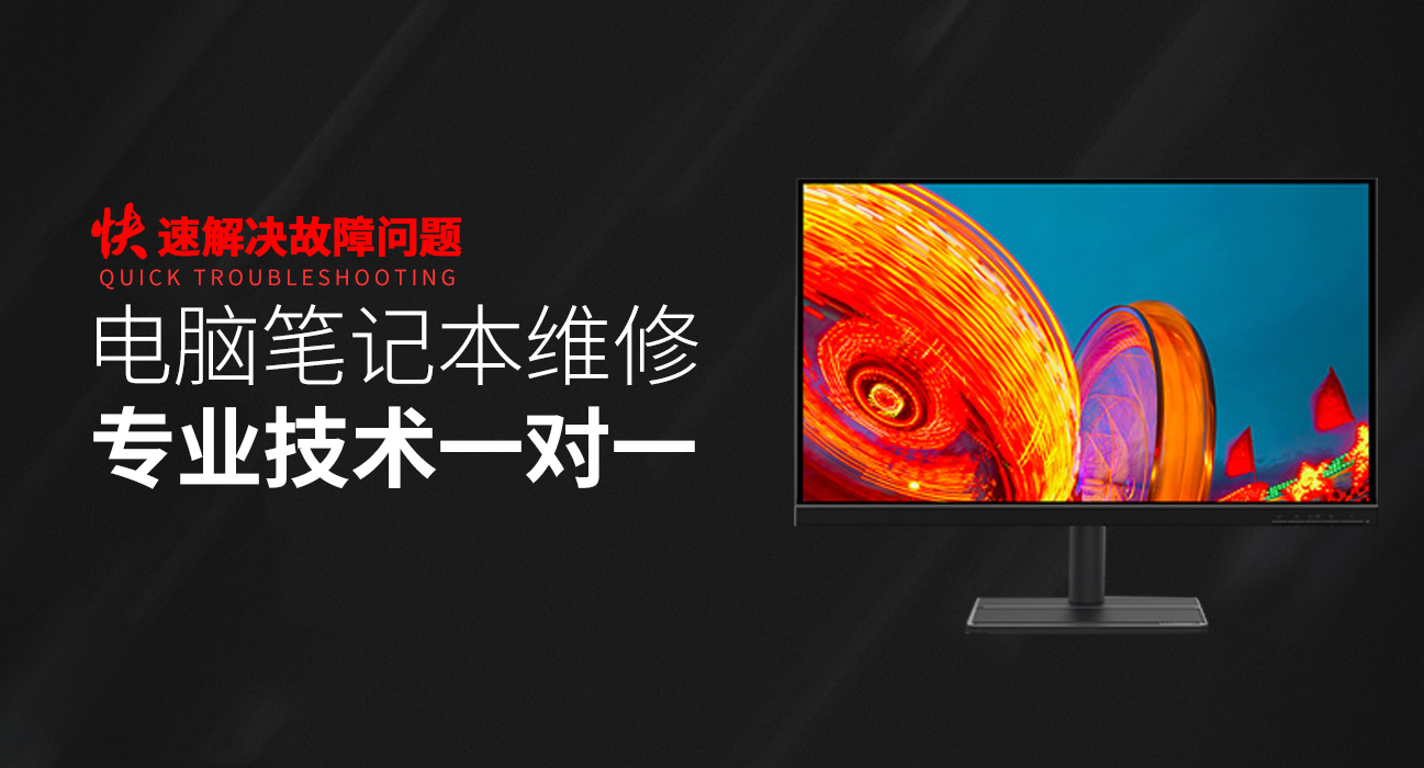 昆明五华区关于我们